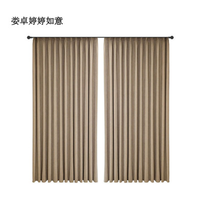 娄卓婷婷如意 单面光加厚面料窗帘颜色可选 可定制 /米