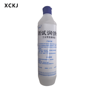 XCKJ 常温测试润滑液 500克/瓶
