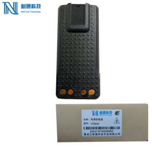 耐通科技 对讲机电池 NT6600