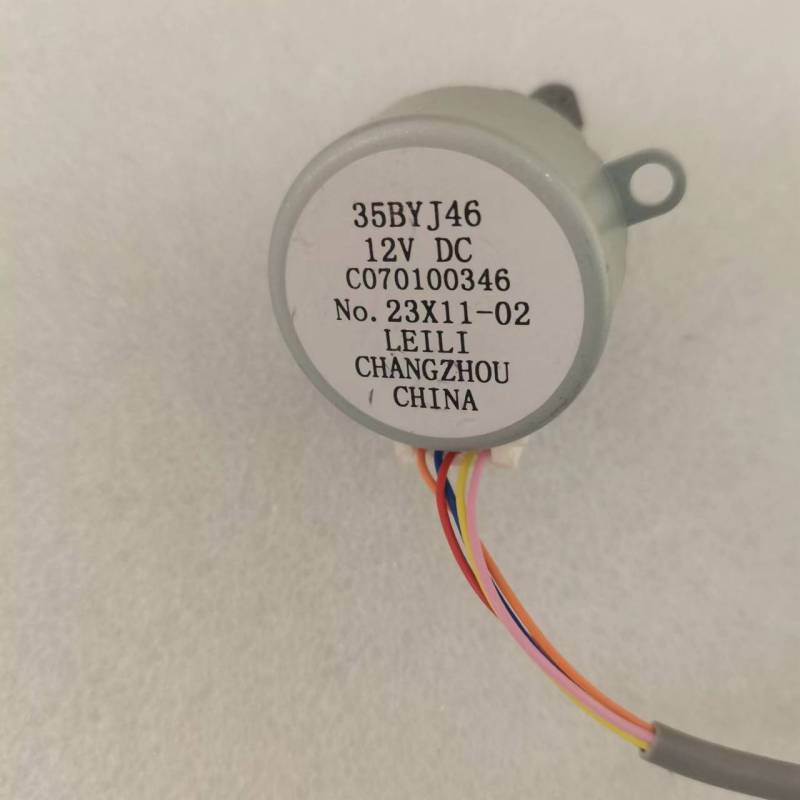 帮客材配 全新原装 P0970088943 惠而浦YC3旋转门下电机 步进电机35BYJ46八 C070100346