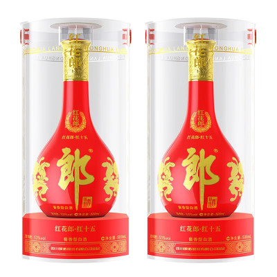 郎牌 红花郎十五(15)酱香型高度白酒 53度 500ml*2瓶