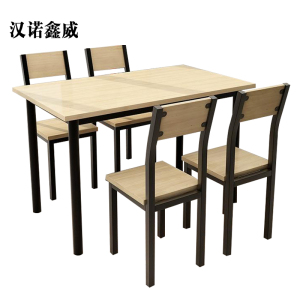 汉诺鑫威餐饮快餐小吃店餐桌椅组合长方形饭店奶茶店桌木色4人桌1200*600*750[含椅]