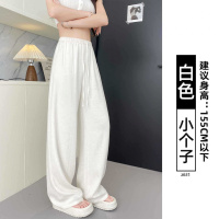 白色棉麻阔腿裤女夏季薄款慵懒松弛感小个子休闲宽松亚麻山本裤子