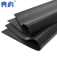 典虎 绝缘胶垫 黑色5mm*1米*1米 块