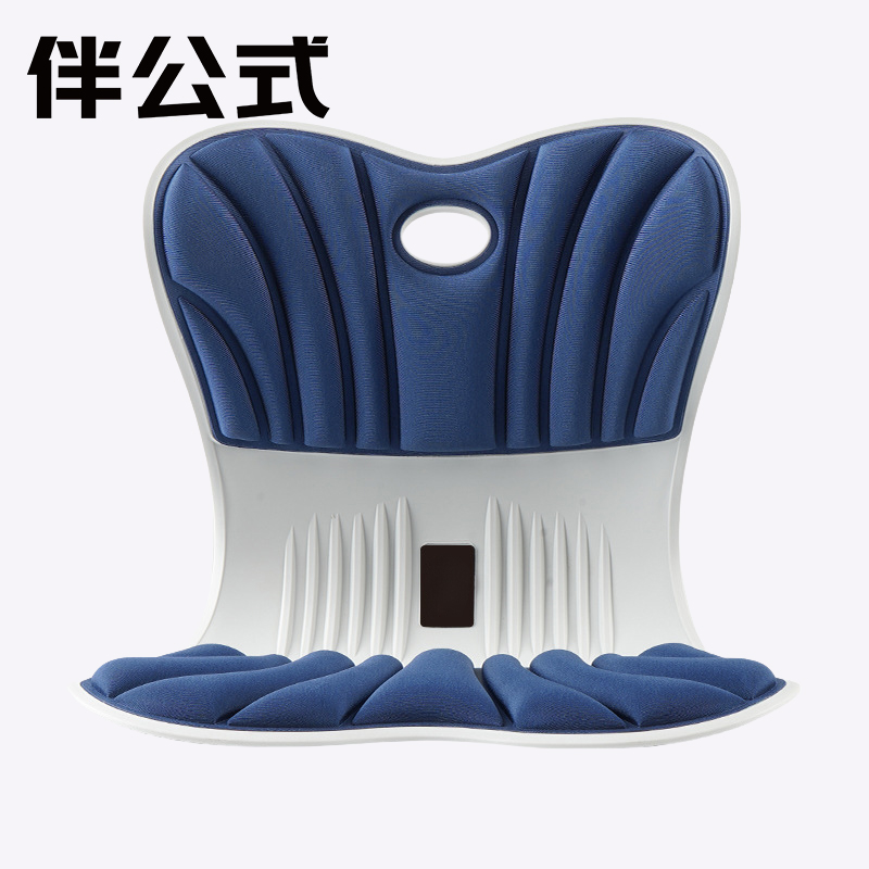 伴公式B1266人体工学一体式坐靠垫120斤以下 运动蓝