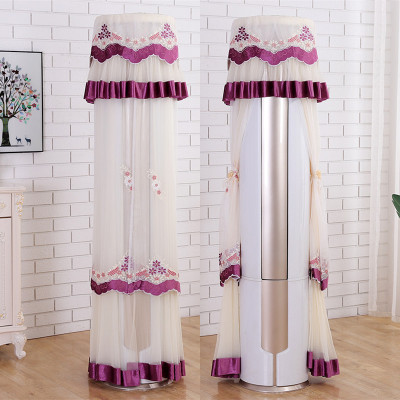 空调罩套柜机圆形圆柱防尘罩幻影紫格力i/享/i慕/i畅/云酷/优铂180