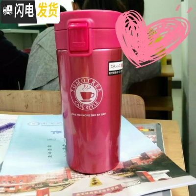 三维工匠保温杯女男学生咖啡杯大容量不锈钢便携随手杯儿童水杯过滤茶杯子 咖啡杯380[红色]+过滤网