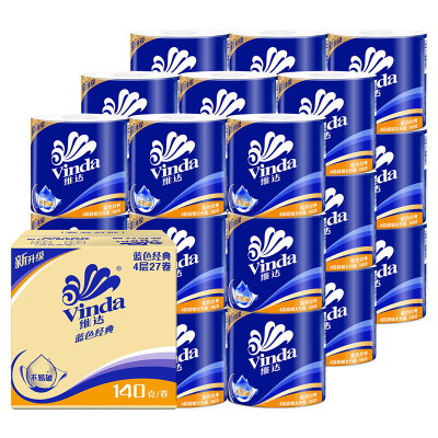 维达卷纸 V4069-B 4层140克 有芯卷纸 (实发27卷/箱)新老包装随机