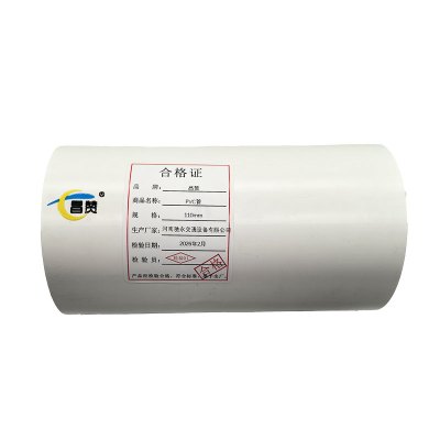 昌赞 PVC管 110mm 米