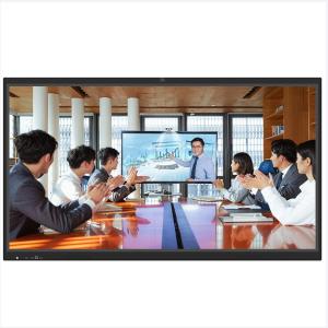 昌裕CY-HYIT85 85寸会议机 带摄像头麦克风 双系统(2+32)