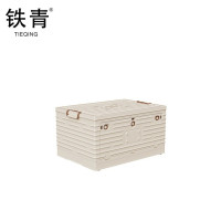 铁青可折叠收纳备品箱B82 个