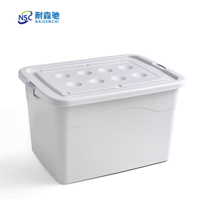 耐森驰 NBS-T02 77*54*43cm 塑料收纳箱 (计价单位:个) 白色