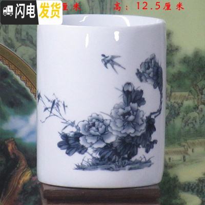 三维工匠陶瓷创意收纳笔筒个性文房复古笔筒时尚学生办公室摆件陶瓷笔筒[ 大牡丹