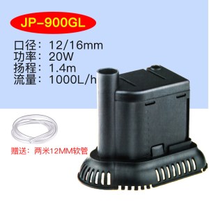 鱼缸低水位底吸泵潜水泵抽水泵循环泵鱼缸自动电动换水吸便器
