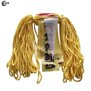 有成鑫 彩旗警示绳防护绳 4mm尼龙绳 米