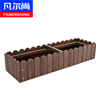 凡尔尚花槽种植箱