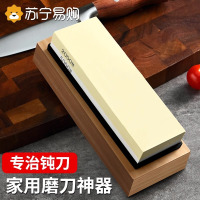 白刚玉磨刀石家用菜刀专业双面磨刀石厨师专用金刚砂磨刀器棒8138