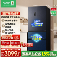 容声526升双净双系统法式多门四开门电冰箱家用一级能效风冷无霜节能大容量国家补贴BCD-526WD1MPA灰