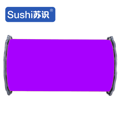 苏识 220mm*25m-紫色 胶贴 (计价单位:卷) 紫色
