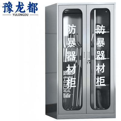 豫龙都器材柜0.9*1.6m台
