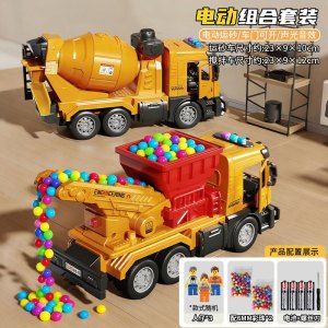 工程运砂车3750