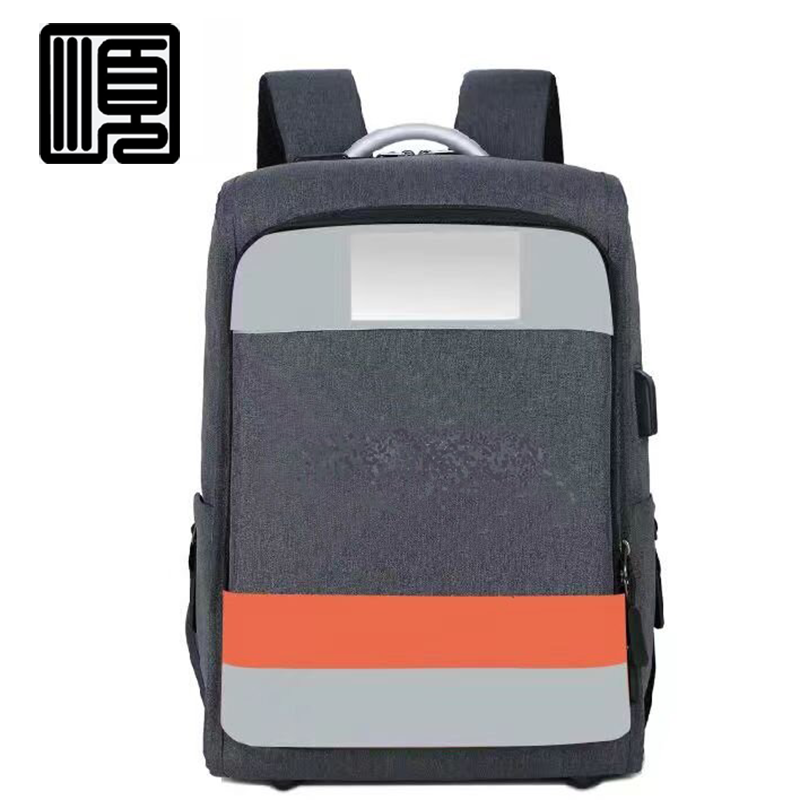 顺心捷 工具包 290×130×390mm 个