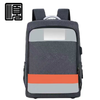 顺心捷 工具包 290×130×390mm 个