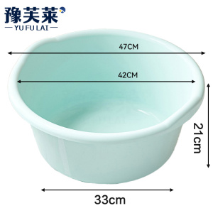 塑料盆脸盆洗脸盆