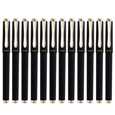 宝克(BAOKE)PC2868/PC2858/PC2668中性笔大容量考试用笔商务办公 黑色 12支/盒 1盒