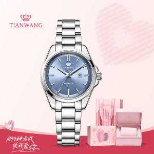 天王好彩机械女表轻奢大表盘钢带女士手表时尚新款正品腕表51586