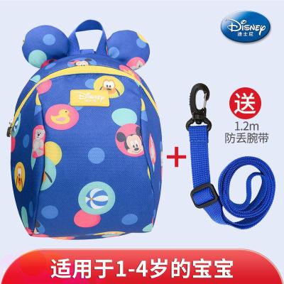 迪士尼儿童书包防走失背包宝宝幼儿园1-3小孩安全牵引绳溜娃神器新款正品儿童节礼物新年礼物
