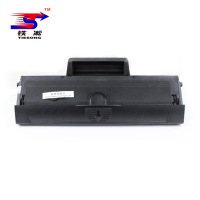 铁凇 硒鼓 W110A 含芯片 个