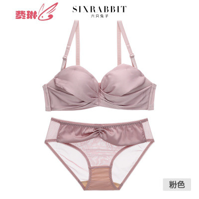 无钢圈内衣女聚拢丝滑舒适少女抹胸亲肤舒适文胸侧收上托费琳文胸套装