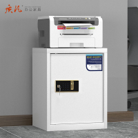 质凡 保密柜单门指纹密码锁款 /ZF-BMG069/600*360*420mm(厚度0.7mm)