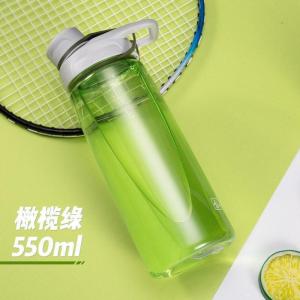 家柏饰(CORATED)司机大容量水杯塑料杯太空杯户外运动水壶大号杯子便携随手杯茶杯 橄榄绿-550ML