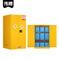 伟樽防爆柜60加仑黄色860*860*1650mm台