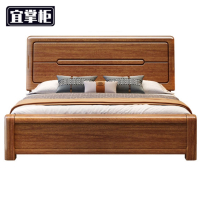 宜掌柜木质 床