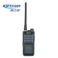 科立讯UP405S 专业数字对讲机数模兼容对讲机