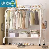 敬平晾衣架落地卧室家用折叠学生宿舍用凉晒衣杆租房简易室内挂衣服架 全碳钢加固-150cm白[一层置物网] 大