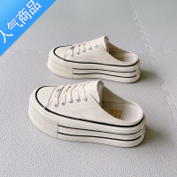 SUNTEK厚底包头帆布半拖鞋女夏外穿新款软底小个子松糕板鞋无后跟小白鞋