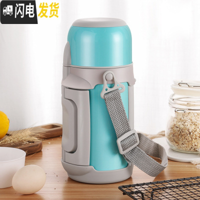 三维工匠保温壶女便携大容量暖水瓶热水杯宝宝婴儿外出户外大号1000车载 蓝色-1200