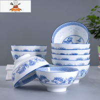 青花碗家用陶瓷碗米饭碗景德镇釉下彩餐具碗碟套装饭碗面碗小汤碗 敬平 升级加厚4.5英寸青花碗10个