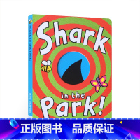 shark in the park公园里面有鲨鱼 [正版]Shark In The Park 英文原版进口吴敏兰绘本第2