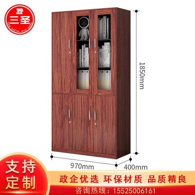 文件柜三圣SS-G04 970*400*1850mm