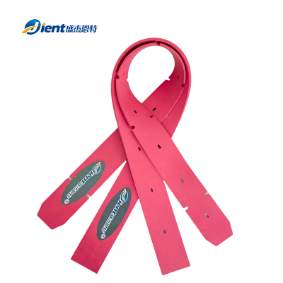 盛杰恩特 吸水胶条 SJET-013 套