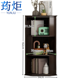 荺炬