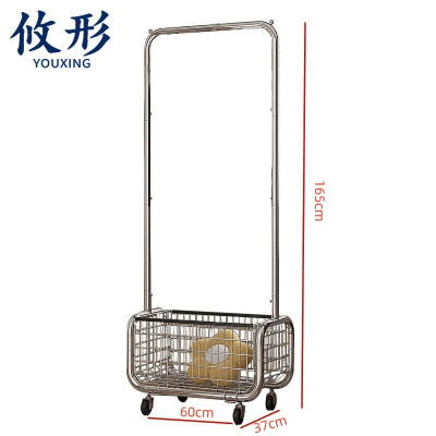 攸形 家用晾衣架