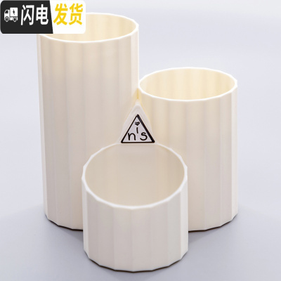 三维工匠笔筒斜插式多功能文具简约笔架收纳盒化妆刷分类架小清新组合笔桶升级多边型米色