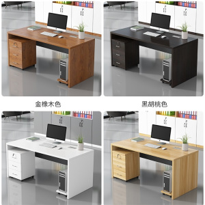 鑫环境 1000*600*750mm 电脑办公桌简约现代老式单人办公室桌椅组合1米带抽屉老板桌子
