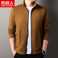 南极人100%纯棉男士立领夹克衫单层秋季男装外穿上衣潮流休闲外套